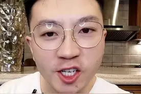 共享单车，真的是靠扫码骑车赚钱吗？#商业模式 #创业