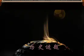 历史上最强盛的三个王朝，最后一个你肯定不知道。视频封面