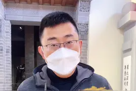 #红星高照 高端二锅头标杆，甭管#送礼 #请客 有里有面！@抖音短视频视频封面