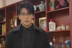 “害羞的理工男”#禁欲系视频封面
