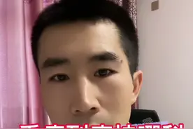 看完这期到医院挂号不求人啦#药学科普 #医学科普 @DOU+小助手 #挂号视频封面