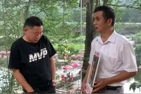 郑楚泽，你在哪里，孙海洋叔叔和大家一直在助力寻找你，不知道你这十七年来过得怎么样。#郑进伟寻子 #孙海洋 #抖音小助手 #抖音寻人 @孙海洋 @无稽 @赵伟伟呀 @琳琳🇨🇳🍎🍊 @浅笑🌈 @夏洛特 @莫妮卡 @石榴石 @张光辉视频封面