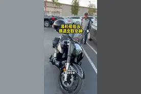 #老袁来了 #机车 街头偶遇#北欧女神 #本田视频封面