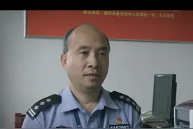 对于管理艾滋病罪犯的监狱民警来说，他们一直处在职业暴露的高危险区视频封面