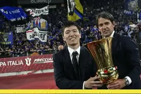 国米时隔11年捧起意杯！张康阳怒吼庆祝，实现意大利国内赛事大满贯 #国米获得意大利杯冠军 #张康阳国际米兰 视频封面