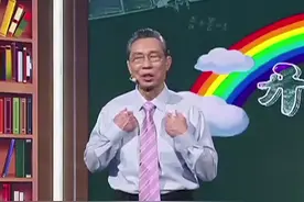 钟南山院士坚持锻炼，八十几岁还能站得挺直，祝福青少年身体健康，为社会多做贡献！#开学第一课 #同学你好视频封面