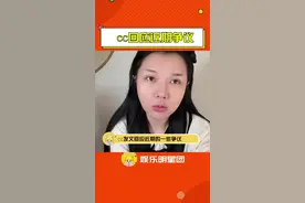 #cc回应近期争议 既然已经分手了，就希望各自安好吧