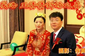 侄女婚礼仪式，叔叔一段话，让现场的父亲、母亲，男人、女人视频封面