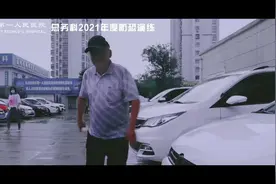 维护医院良好秩序，提升安全防范能力#防恐防暴演练 #医院视频封面