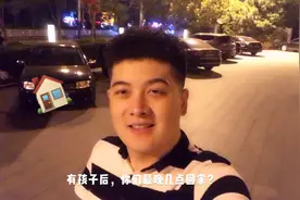 有孩子后，我基本都会在9点之前到家，因为有两个原因！#爸爸日记 @抖音短视频