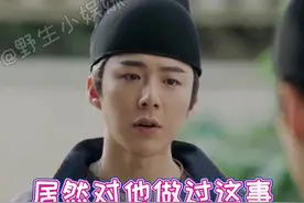 #刘宇宁 因为一个人害怕一种行为，前女友对他的伤害也太大了吧！视频封面