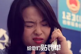 你知道12309吗？这个电话很神奇！#长沙 小姐姐表示，“我太难了！”#dou是知识点 答对有奖视频封面