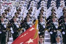 中央军委给中国人民解放军仪仗大队记一等功！视频封面