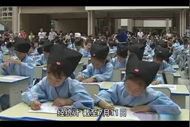 武鸣区标营新区小学等4所小学2022年一年级招生预警通告视频封面