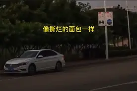 #天津诡异的云  有内味儿了！这大片大片形状各异的云 让人浮想联翩#奇观异象视频封面