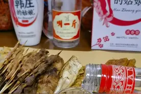 难过的时候就忍，忍不住就哭，实在不行就喝酒…#喝酒 #干杯 #咧一斤 视频封面