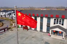社会主义新农村建设的方向，是农村的经济建设，政治建设视频封面