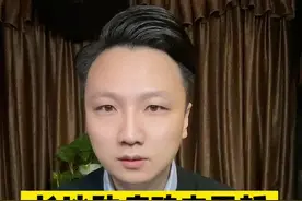 长沙防疫动态更新！开福区发现1例确诊，特别注意！活动轨迹公布#长沙公布一确诊病例活动轨迹 #长沙 #大v说视频封面