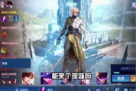 一身转战三千里,一剑曾挡百万师。#栀夏视频封面