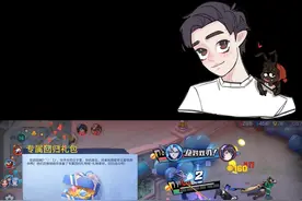 时隔一年，蚂蚁回归非人学园，先来一局排位试试水！ #非人学园视频封面