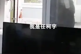 四川乐山14岁男孩，身高221厘米，将打破吉尼斯世界纪录#吉尼斯世界纪录视频封面