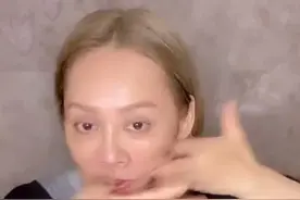 宁氏按摩手法，熬夜脸不能垮#宁静 #护肤 跟着明星学按摩