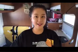 3米高的房车能进市区吗？#房车旅行 #vlogshow