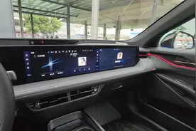 福特EVOS连接手机蓝牙播放音乐，音质效果好不好#福特EVOS视频封面
