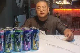 强爽完整测评，视频有点长，看完再做决定#rio强爽8度不信邪视频封面