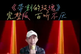 #创作灵感 #伤感情歌 #伤感音乐 #一定要看到最后 #听哭了 #自然原力carry全场 @DOU+小助手 