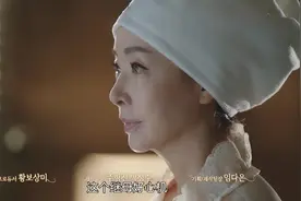 继母为了和继子在一起，手段不断地更新#影视解说视频封面