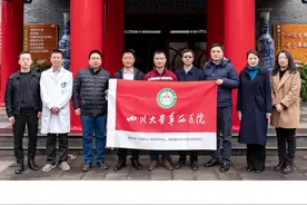 华西医院重症专家吴骎出征抗疫，目的地：广西百色！视频封面