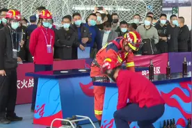 #douin现场 全国消防行业职业技能大赛视频封面