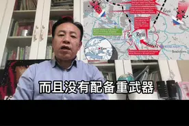 俄罗斯200空降兵是如何创造经典战例的？视频封面