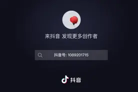 我们都是贝壳人，贝壳找房大平台海量真房源！！