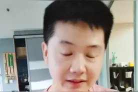 澳洲顶级手工#小提琴革木松香的测评来了～视频封面