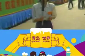 今天上午10:30，我们一起期待#第30届青岛国际啤酒节 开城！@抖音短视频 #醉美西海岸