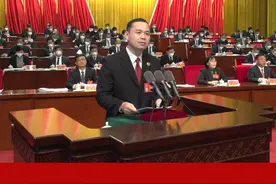 2023年2月9日上午，在钦州市第六届人民代表大会第四次会议上，钦州市人民检察院检察长廖庆峰代表市检察院向大会作工作报告。#钦州正当红 #检知视频封面