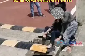 5月17日，#重庆一女子落水失踪是因为拍短视频 ？记者现场调查揭开真相！#重庆dou知道 视频封面