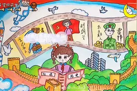 传承红色基因##绘画 #手抄报 ##创作灵感视频封面