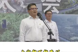 州委副书记 州长陈真永出席漾濞灾后恢复重建誓师大会！#党史学习教育 #灾后恢复重建 视频封面
