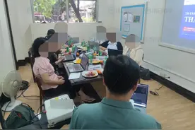 博士答辩难吗？国外博士答辩容易过吗？其实不用担心，也不用愁。视频封面