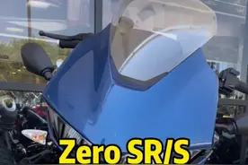 #老袁来了 超级电动摩托车#zero SR/S视频封面