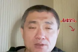 你知道英美式口音具体有哪些区别吗？#英语口语 #学英语 #每日英语 视频封面