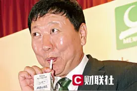 蒙牛创始人牛根生彻底退出蒙牛，将更多时间投入慈善