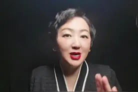 #假名媛#假扮名媛 白嫖21天，结局#颠覆三观 #赚钱思维 @DOU+小助手 视频封面