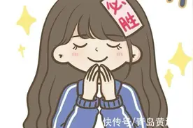 随时随地学习，成绩突飞猛进，做好笔记本#学习 #学习方法