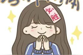 随时随地学习，成绩突飞猛进，做好笔记本#学习 #学习方法视频封面