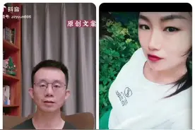 深情的文案，让我动了情，伤了心！倒出多少男人，女人的心声视频封面