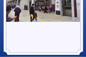 西藏印发游艺娱乐场所管理暂行办法！中小学校、幼儿园200米范围内不得设立游艺娱乐场所！#西藏 #学校 视频封面